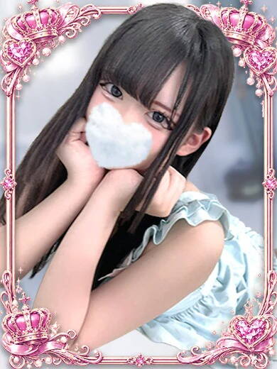 るあ◇18才♡妹指数120％超え