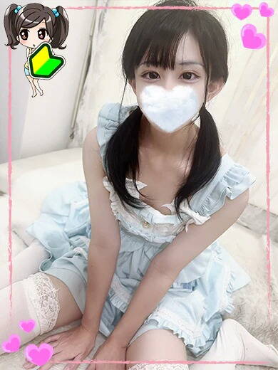 まひる◇ホンワカご奉仕天使